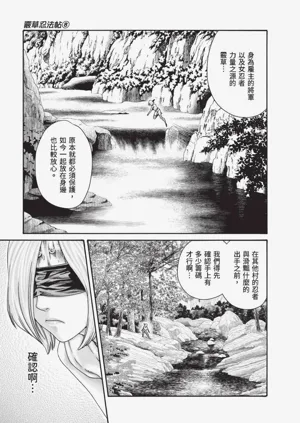 第66页图