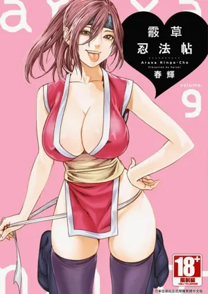 第1页图