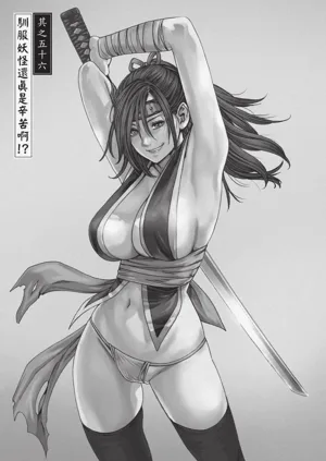 第120页图