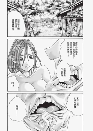 第18页图