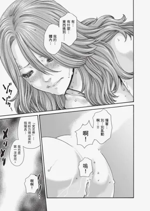 第38页图