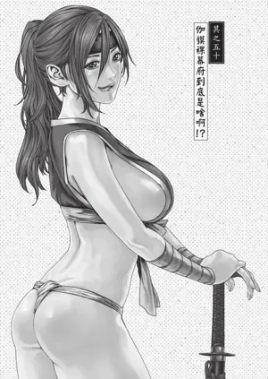 第4页图
