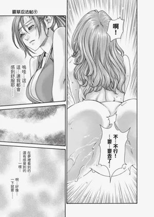 第40页图