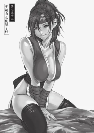 第44页图