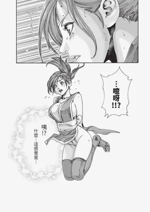 第47页图