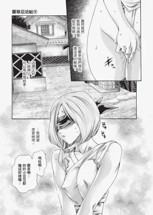 第52页图
