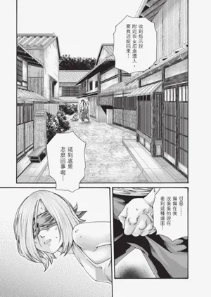 第58页图
