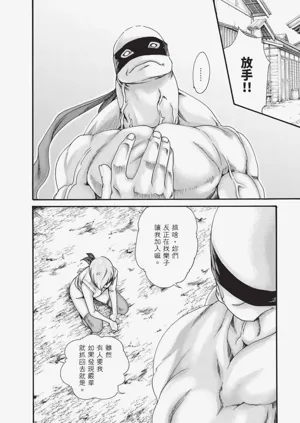 第61页图