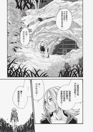 第82页图