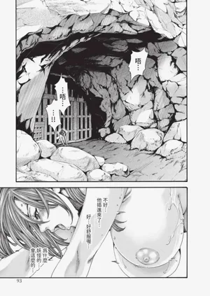 第94页图