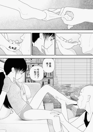 第18页图