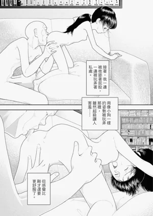 第36页图
