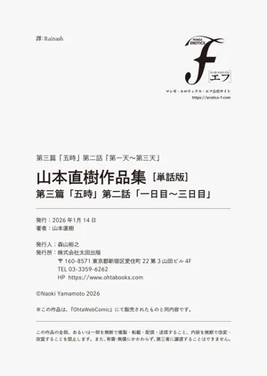 第46页图