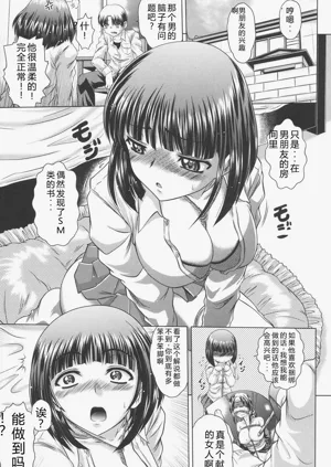 第100頁圖
