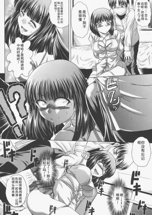 第103頁圖