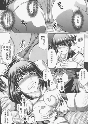 第104頁圖