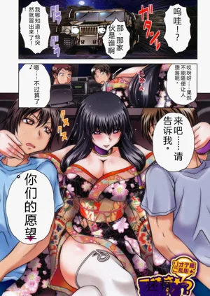第118頁圖