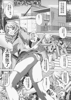 第122頁圖