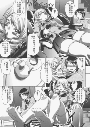 第124頁圖