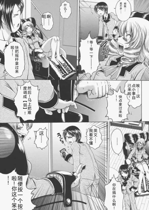 第126頁圖