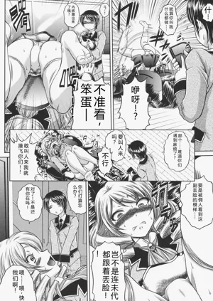第127頁圖