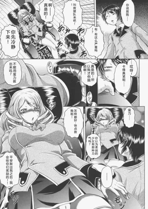 第128頁圖