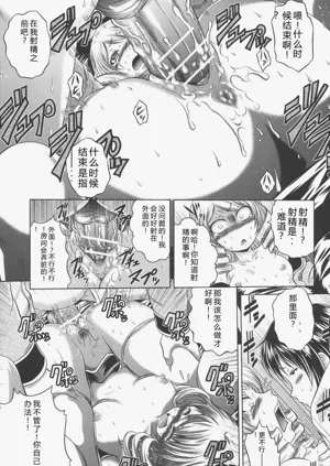 第138頁圖