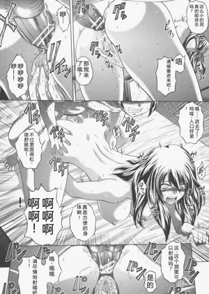 第159頁圖