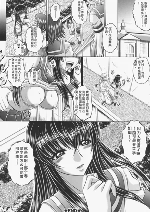 第181頁圖