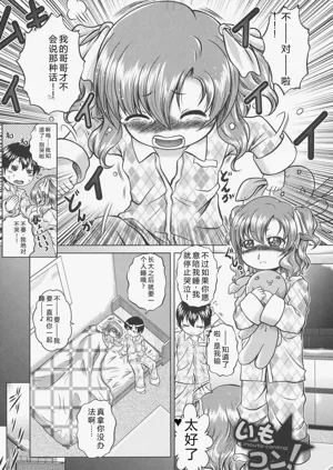 第182頁圖
