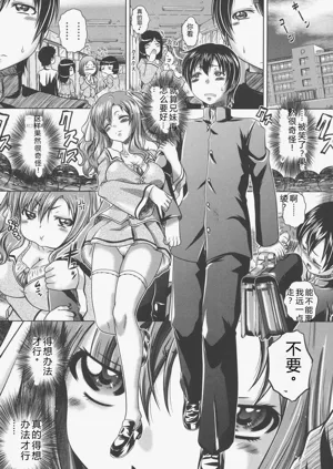 第186頁圖