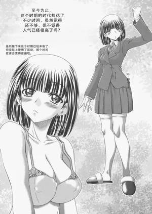 第206頁圖