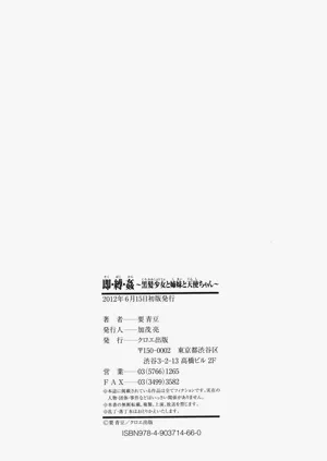 第214頁圖
