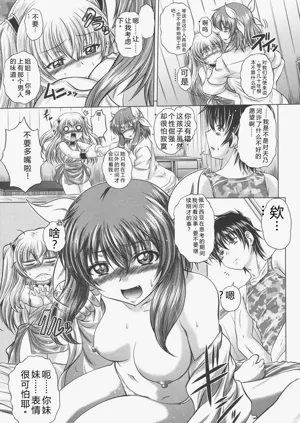 第28頁圖