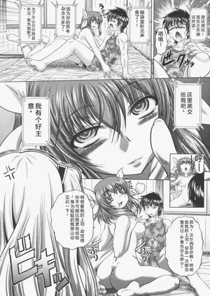 第29頁圖