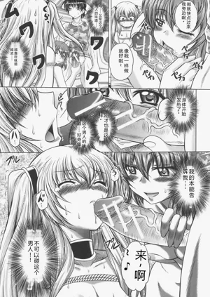 第32頁圖
