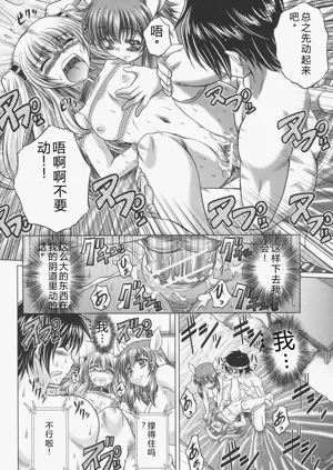 第39頁圖