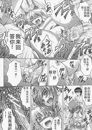 第43頁圖