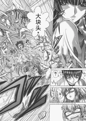 第47頁圖