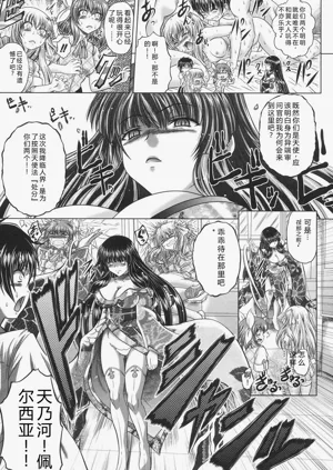 第52頁圖