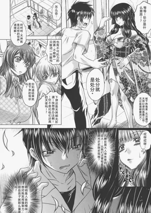 第53頁圖