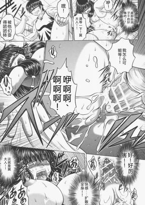 第62頁圖