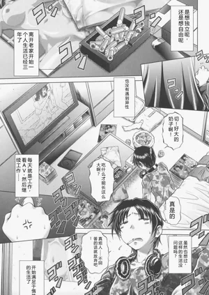 第78頁圖