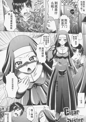 第79頁圖