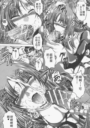 第86頁圖