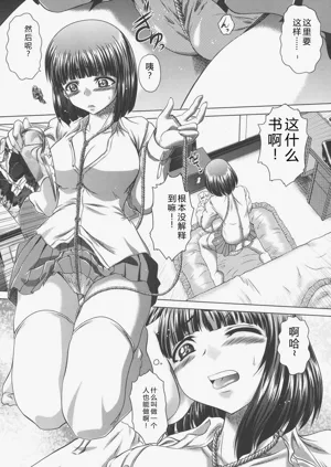 第98頁圖