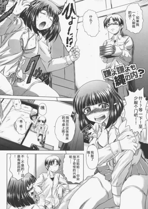 第99頁圖
