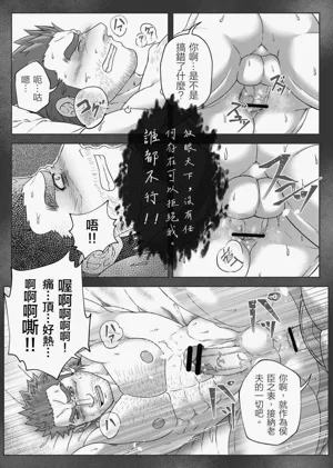 第6頁圖