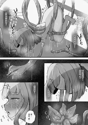第14頁圖