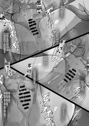 第19頁圖